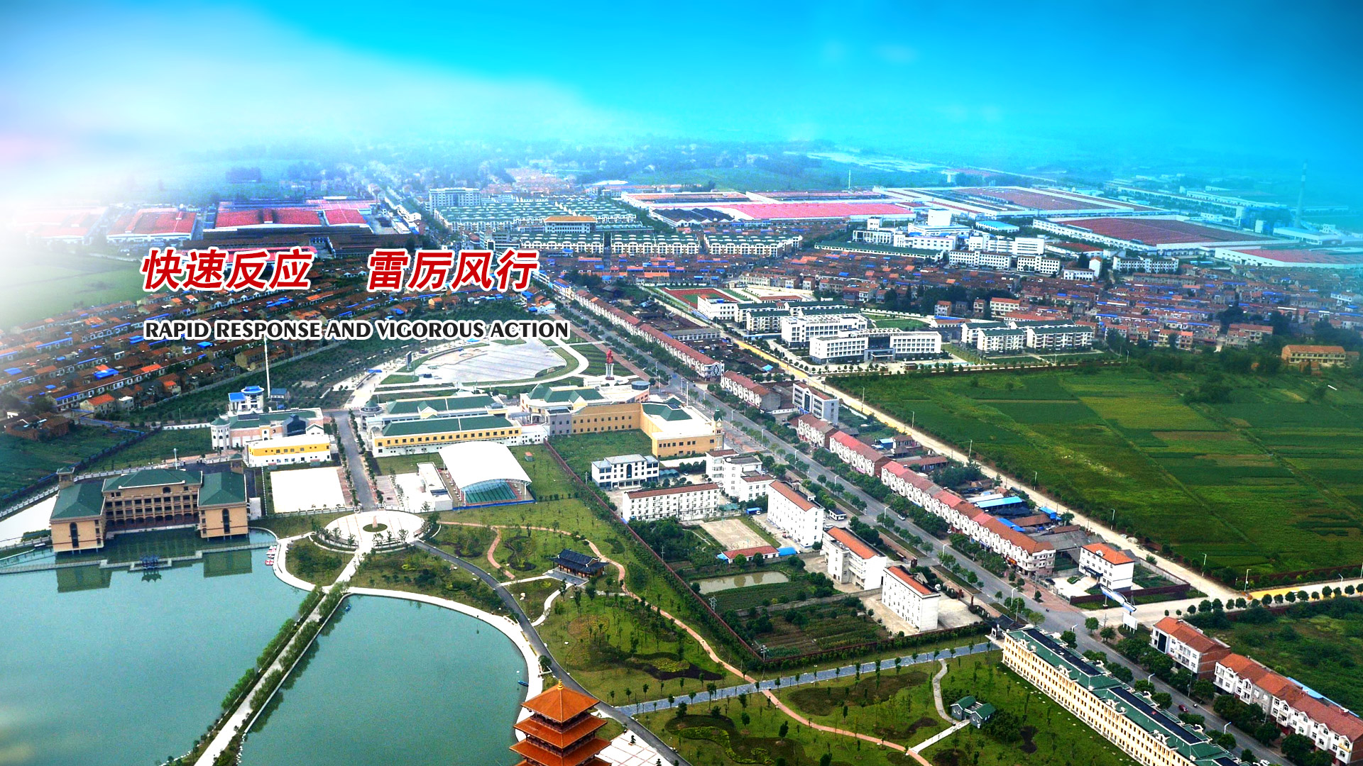 產(chǎn)品與服務(wù)